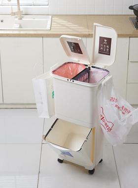 厂家销45L创意直式家用干湿分离厨房双层65118带盖塑料桶日分类垃