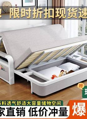 收床纳床可折叠沙发用BVC拆床双人午休储物家客厅小户型可洗伸缩