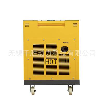 低噪音柴油7发电机组千5瓦千瓦8千瓦10瓦单相三千003相等功率电启