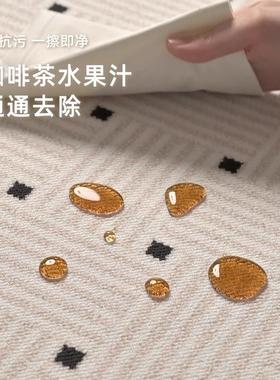地毯客厅款20新25法中古qr170201耐脏免洗可擦式沙发卧室床边地垫