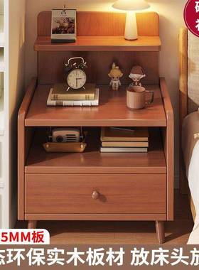 航航家具床头柜木实约现代屋储物柜小简型简易家用出86015租卧室