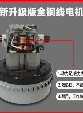 真空吸料机电机0转吸子配件大全30g731260g机头马达塑上料0机