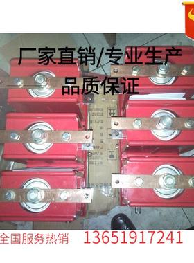 宝高真空接触光器JC4Z6-7.2/00AJCZ6-7.XNY2/400J高压压接触器