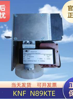 KNF泵采样泵取8样泵隔泵35101真空泵CEMSN86K8NEN6KTEN膜9KTE