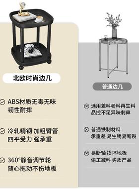 移动家沙发边几边柜桌子客厅推置车物架床头迷F976SHST你床用头小