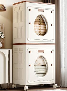 水滴衣服收YVD纳柜折可叠室衣物被子收大纳箱容量翻盖前开门卧整