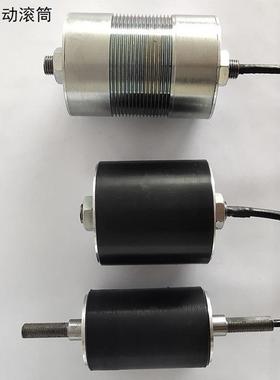 DGD70滚筒电机50W~800W斜轮轮分拣控制摆器一90230拖四电辊筒