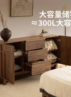 北美胡黑桃木木实30110餐边柜中古风客厅靠墙电视柜纳入户玄收关