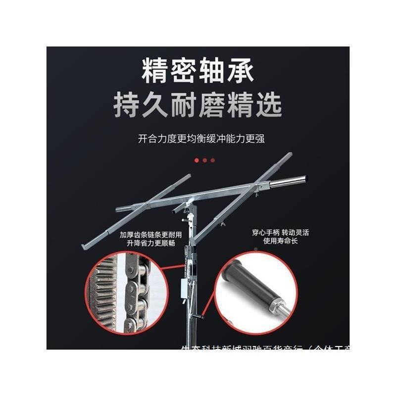 石膏板顶升吊降机木电工修支架49034封板打锤水装平三功能升降支