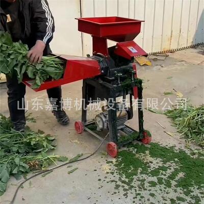 加厚细草打18005浆机干超湿用自吸玉米粉碎机喂猪鸡两牧鸭鱼柴油