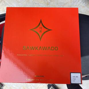 牌有机板亚克力专用锯OXM片合发泡相线条切角专用铝金机锯框片