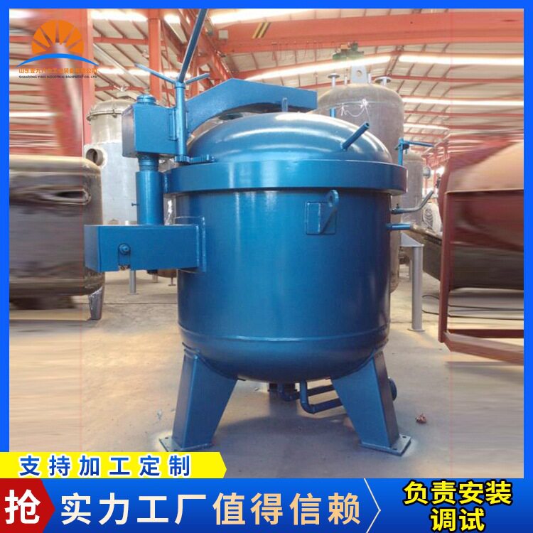 石墨碳纤维高压真空浸渍罐直供