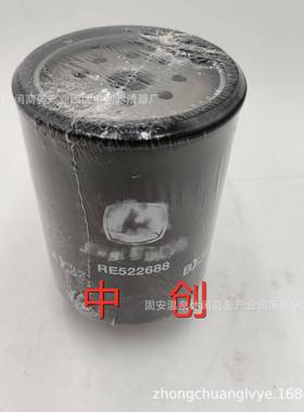 芯工程机械备滤芯矿山设设备滤芯发机组挖TFY掘机电空气滤AF25688