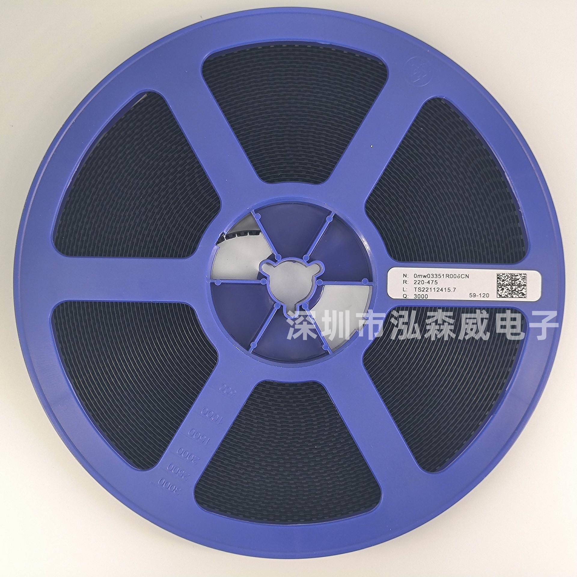 晶BC856HMGB85长7BC8583A/3GB/3E/3F/3C/3J/3K/3LSOT23323