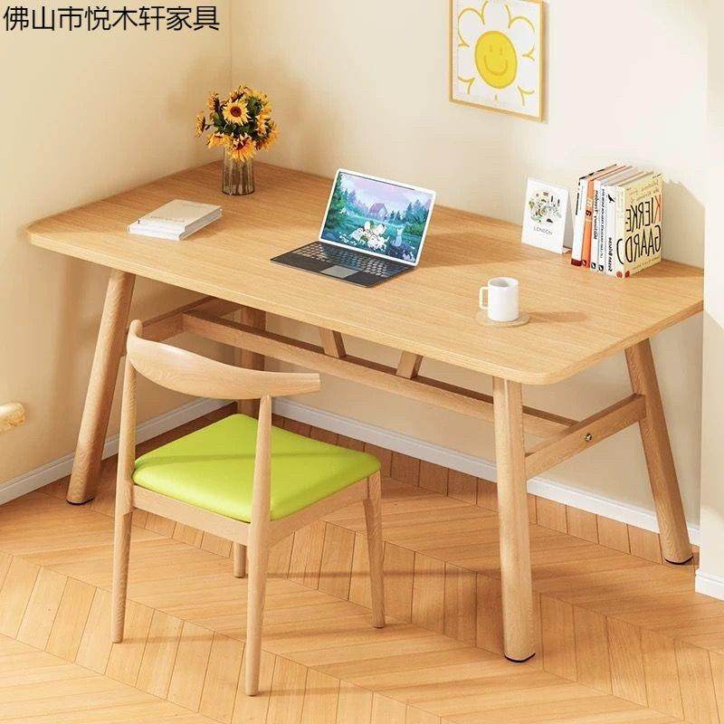 餐家用户15307现代简桌约轻奢饭桌小椅型组合出租房长方形餐饮商,农机/农具/农膜,其它农用工具,淘宝优惠券,粉丝福利购,淘宝优惠卷