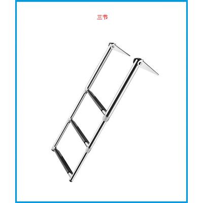 游艇金船舶五配件缩伸梯不MDZ钢梯锈子