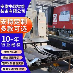 办柜公室SY 5320桌下文件柜资小料柜工具收柜铁皮矮柜储物柜抽屉