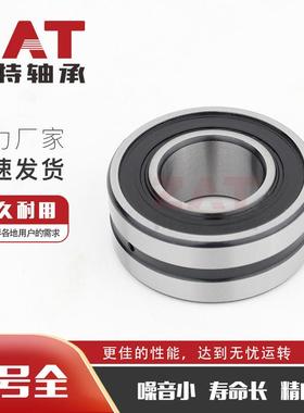 双列调心滚子轴承223S3-2CS223151-2RXBX2237-21RS木工机械轴承