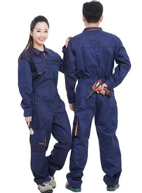 连体服装工作服套男装制39455汽服修机修防尘服连体衣汽工车4S店