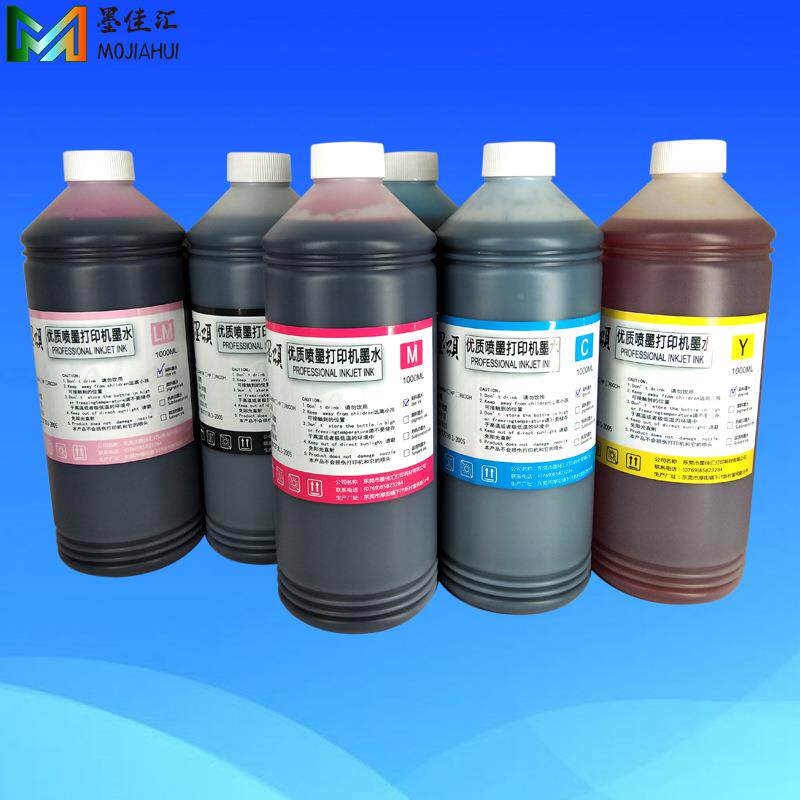 墨普染佳汇连供墨水兼容LEN爱压式喷头打电印机连供料墨水dyeink
