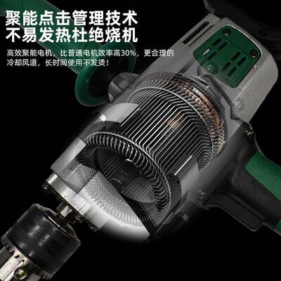 GSD-钻16LL电40417钻多型号建筑打孔拧螺丝用工锂电充程电钻