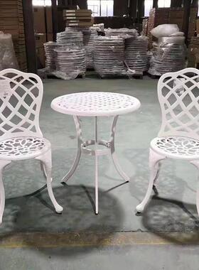 小花小桌椅阳台桌椅三RRZ件套一桌两园椅室水外铸铝桌茶几防防晒