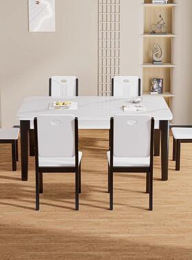 实木餐椅家用椅子椅客厅餐厅凳子饭桌靠5背67216饭桌木椅2年新餐