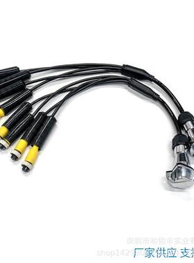 拖车挂车泥头车半.车ORU载监控4路.37路.J2路芯6M.解放H6挂J7阻燃