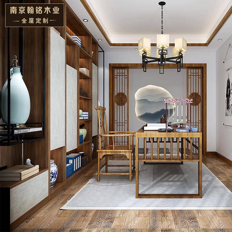 南京屋定制厂书家房书桌书柜书组合新中式全家具整2060墙书柜架定