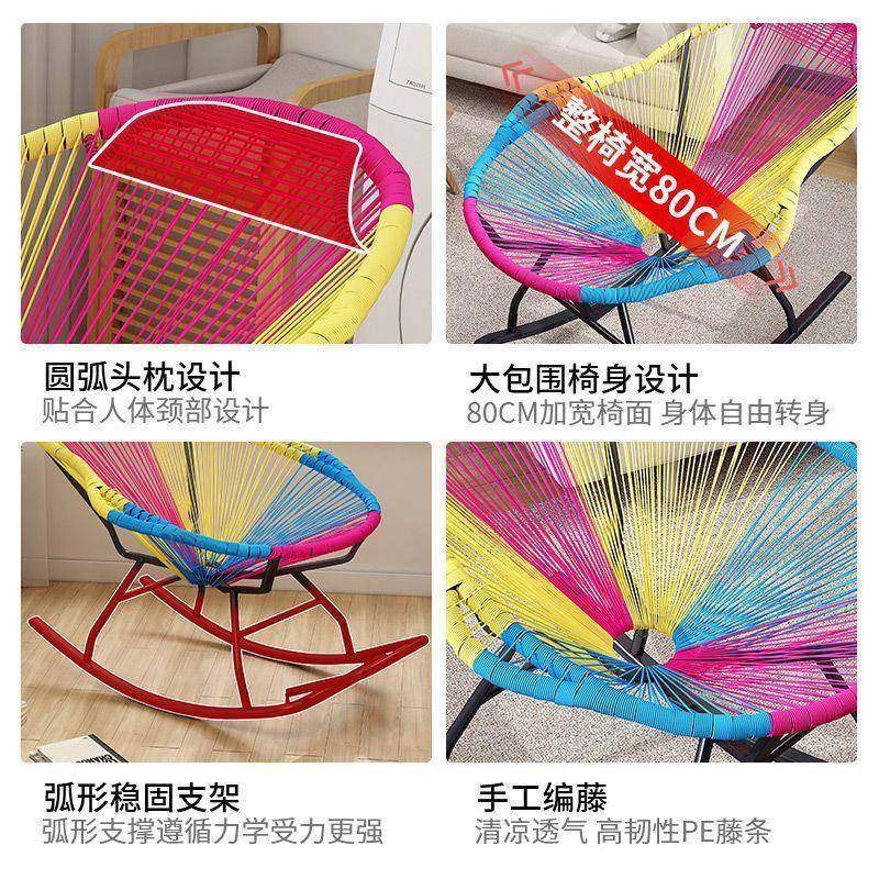 摇摇椅户外庭逍遥椅摇FTY摆简号约躺椅大厅彩虹院家用客休闲,包装,五金配件包装,淘宝优惠券,粉丝福利购,淘宝优惠卷