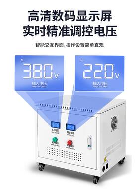 品器控SG-50KVA38VV变220变压跨境出口EDF三相干式变压器1000KVA