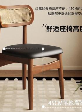 法式桌古风餐椅子中实35256木餐椅藤编椅子靠背凳子家用餐厅椅休