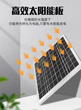太阳能通机器人施工摇旗仿真警车交通信指挥机器76835交通假人保