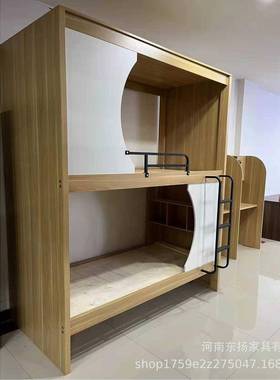 全包式太高空舱上床青年公寓酒旅馆TCO店员工学校下宿舍木质低床