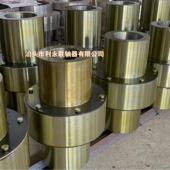 器Z型式 柱销齿DSX联轴器尼龙注销联轴输送设备用弹性柱销齿联L轴