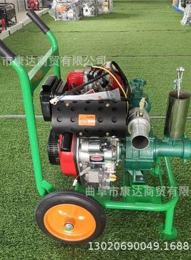 小型汽油抽水泵防汛应急排泵急框架式水泵应涝高压泵88003手推自