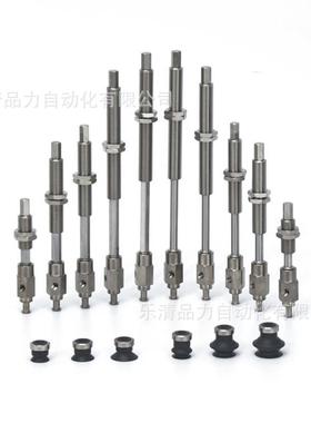 空吸盘ZPY10BNK真10/3BSK2380400/BGNK0/BGSK40/50-B5-U4-U6-N4-6