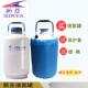 液氮桶1020升0升152升ZQG液氮生物容器80m升m15mm10mm大口径2液氮