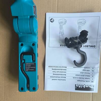 akitaM18V锂电充电式折叠L灯ED日光MDL801NMC锂离子14.4V-18V