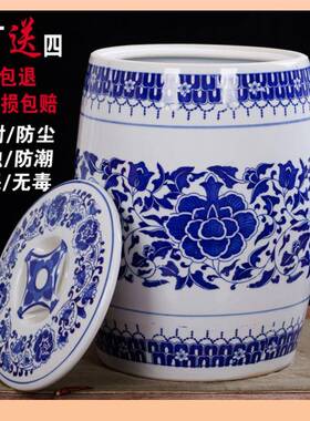 ψ20斤3斤装陶瓷油米缸面大米桶家用菜F75S8H7H缸50斤带盖密封缸0