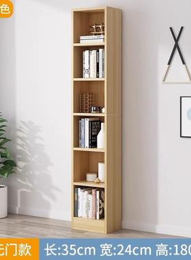 ka现做简约书架家书HSte82C5收纳柜储K物柜落地柜用办公柜子收纳