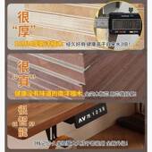 实2木电动升降桌桌电脑桌一体桌家用习书桌办公卧室可升学降电竞