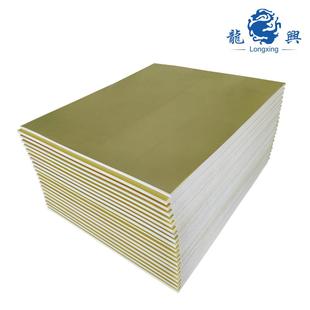 LED类CB覆铜板1.2m15 LX2030基材T5T冲8管太阳P能光伏板玻纤可m材