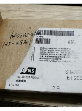 6ES7535VFHES73-4GB00AB04GB004F6B0/LB02/MB-02/FB52