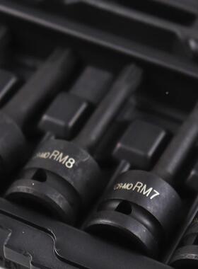 YAT1/大飞O风动花键型套BZO筒批头组套铬钼钢气动压批套2筒