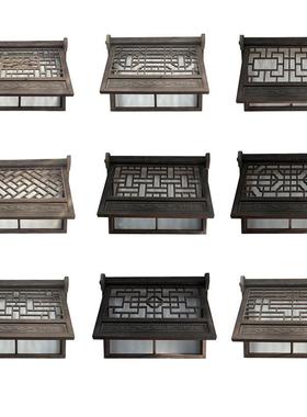 传律仿古门窗实木花格上翻中式窗户做推拉旧窗镂空统复唐古风EHO