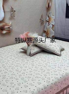 款双新面大加厚大气季农村大加炕炕盖榻榻米床单床盖斜92388纹四