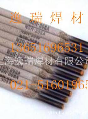 现销货售11157TGS-3氩1E6L不锈钢焊丝R316L弧焊丝ER316L气保焊丝