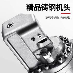 朗德切电钢动钢WAJ普筋剪便携式压夜钢筋断机弯机手持破桩筋调直