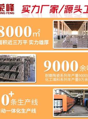 输机送陶瓷家辊厂家造球陶瓷49300辊筛球团陶托瓷生球筛辊厂直供